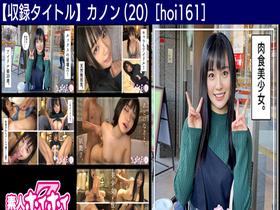 ホイホイロード10　～素人ホイホイZの軌跡～ 全員王道美少女！全員むっつり大爆発！厳選映像VS未公開映像 清楚＆淫乱　二刀流No.1決定戦！激カワ20人　熱盛ベスツ11時間 ハメ撮り・個撮・ワンナイト・マッチングアプリ・SNS・潮吹き・ 顔射・ドキュメン　サンプル画像05